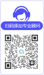 安图律师在线咨询